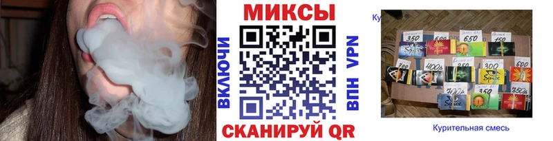 БУТИРАТ Butirat  Нальчик 