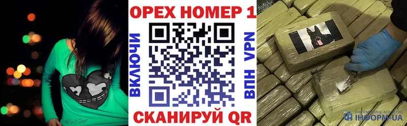 blacksprut рабочий сайт  Нальчик  Cocaine 99%  наркота 