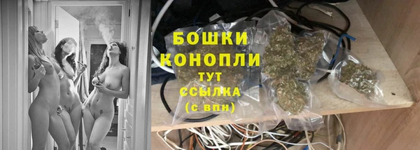кокаин премиум Дмитров