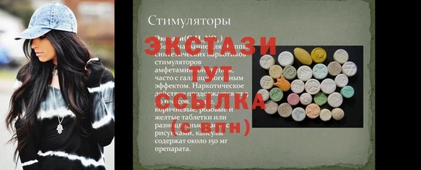 кокаин премиум Дмитров