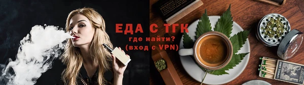 кокаин премиум Дмитров
