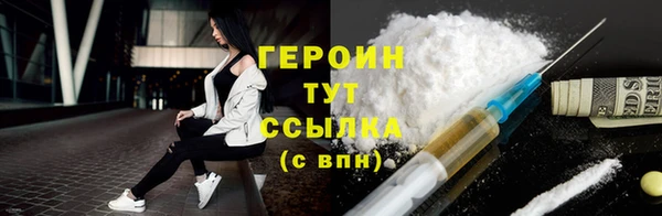 шишки Дмитровск