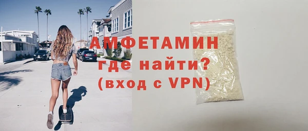 молекула духа Дмитриев