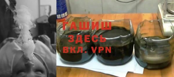 молекула духа Дмитриев