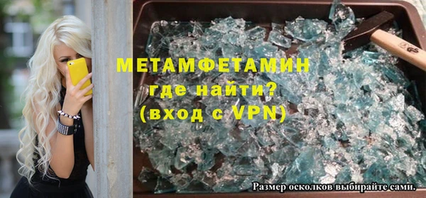 молекула духа Дмитриев