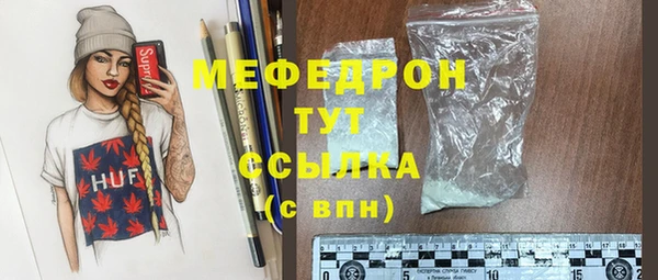 молекула духа Дмитриев