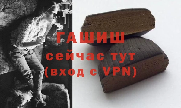 молекула духа Дмитриев