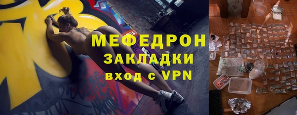 jwh Ельня