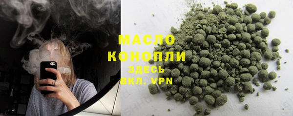 гашиш Елизово