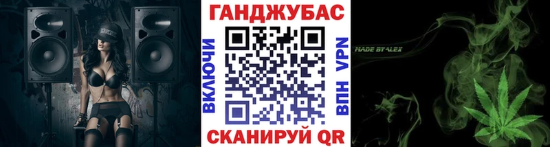 Канабис индика  магазин  наркотиков  Нальчик 